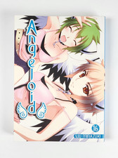 Angeloid band suu - |,
