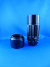 Vintage Objektiv Pentax Asahi Super Takumar 1:4/200 M42 (Japan)