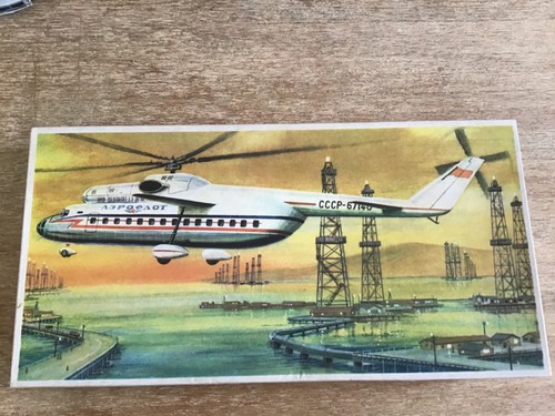 Modellkit hubschrauber 6 - hubschrauber, mi-6
