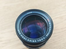 RARE MINT LENS M42 5th Gen 4