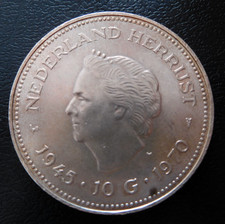 NETHERLANDS / SILVER 10 GULDEN