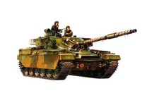 Tamiya 35068 - 1/35 Britischer Kampfpanzer Chieftain Mk.5 - Neu