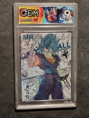 Ssb vegito dragon - ball, super