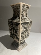 Asiatische Relief Vase