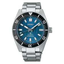 Seiko Prospex Save The Ocean
