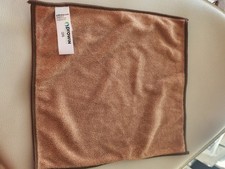 Prowin Coppa 25x25 Cm, Braun, Antibakteriell