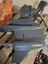 Volvo Penta DP-SM, Neuwertiger