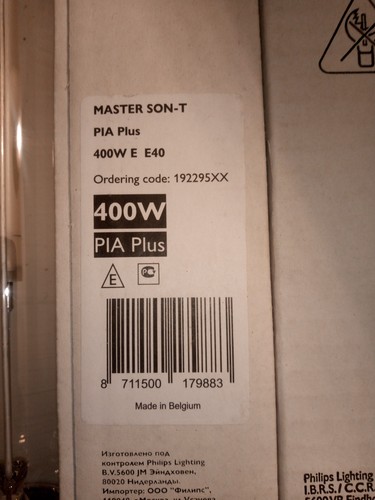 Philips 400 w natriumdampf - ,