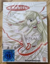 Chobits - Gesamtausgabe