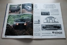 Auto Motor Sport AMS 14/1983