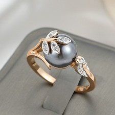 Ring mit 585er  Walzgold Rolled vergoldet Perle grau Geschenkbox inklusive Luxus