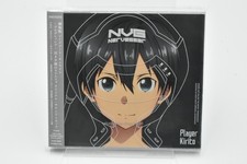 Ost sword art online - sword,