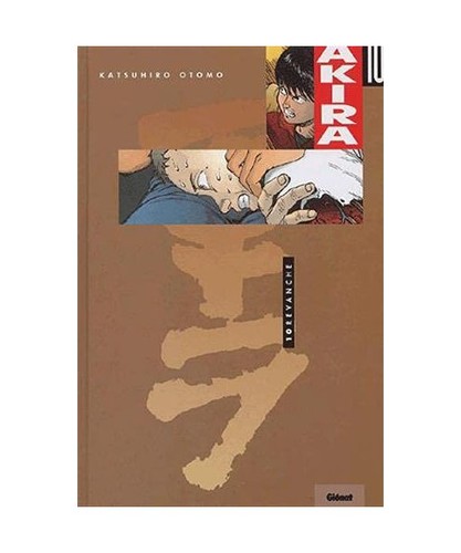 Akira tome revanches - akira,,