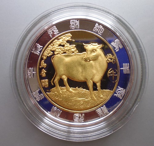 Medaille chinesische - medaille,