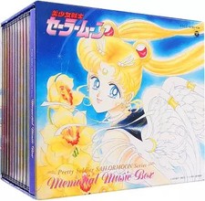 Sailor Moon Serie Memorial
