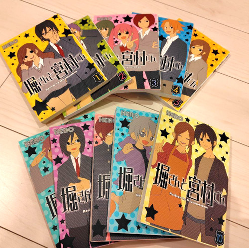 Hori san miyamura kun - hori-san, to