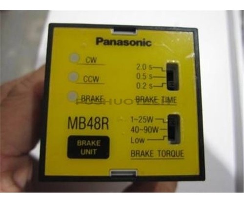 Used good condition dvmb48rl - used,