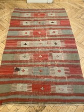 Kelim Antik gebraucht aus