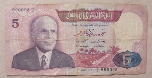 Tunesien dinar 11 - 5, 3.11.1983