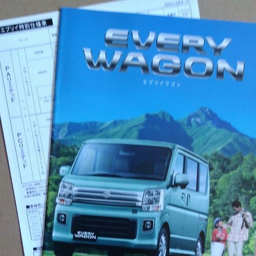 Autokatalog suzuki every - autokatalog,