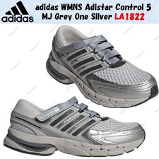 Adidas WMNS Adistar Control 5
