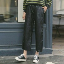 Damen PU Hose mit Weitem Bein