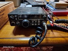Kenwood 2m FM TRANSCEIVER TR 7730
