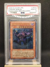 Yu-Gi-Oh Vampir-Genesis PSA 10