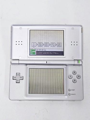 Nintendo lite konsole - nintendo,