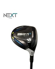 TaylorMade SIM2 MAX