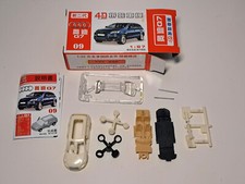 Modell Bausatz 4D Nr. 09 Audi Q7 weiss ca 1:87 OVP Feng Shuo Made in China