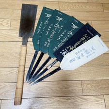 Japanisches Vintage Tischlerwerkzeug altes Handsäge Set zweischneidig gebrauc...