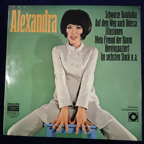 Alexandra same philips - lp,,
