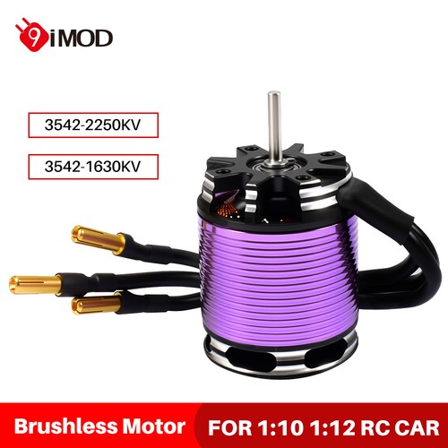 9imod brushless motor - brushless,