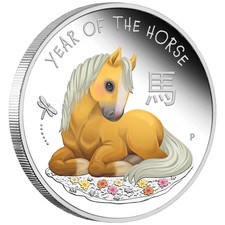 2026 baby horse year the - baby,