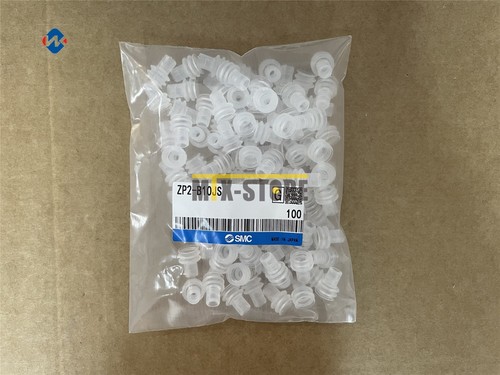 100 pcs brand - brand, smc