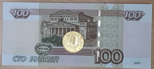 Russland 100 rubel 1997 - russland,