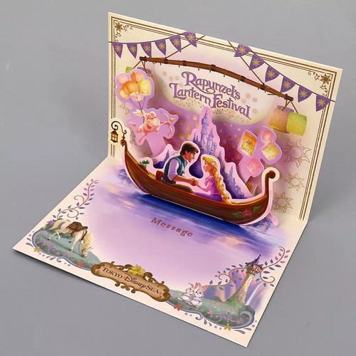 Rapunzel eugene goods set - eugene,