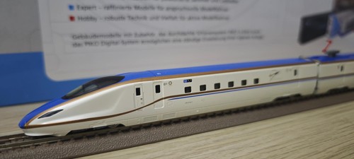 Cato spur jr shinkansen - n, e7
