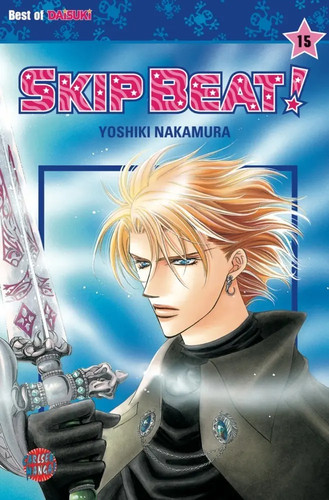 Skip beat 15 - skip, yoshiki