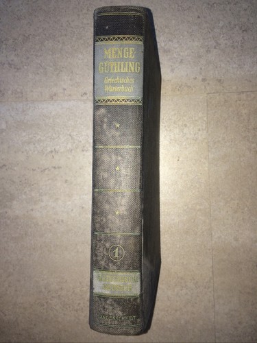 Menge güthling griechisches - "menge-güthling",