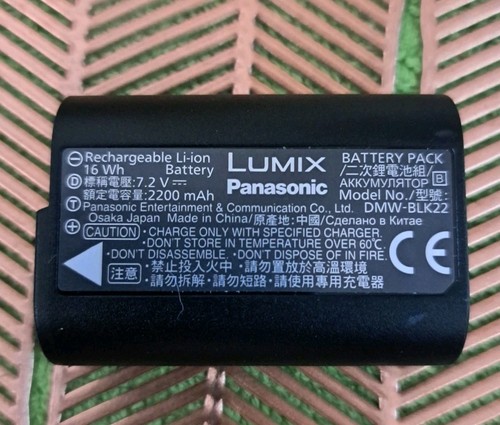 Panasonic lumix dmw blk22 - lumix, dmw-blk22