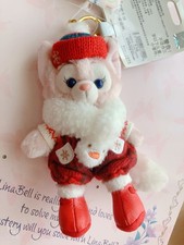 Disney Hongkong  Linabell Duffy Friends Schlüsselring Plüschtier