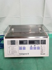 Grant autogene ag005 - ii, –
