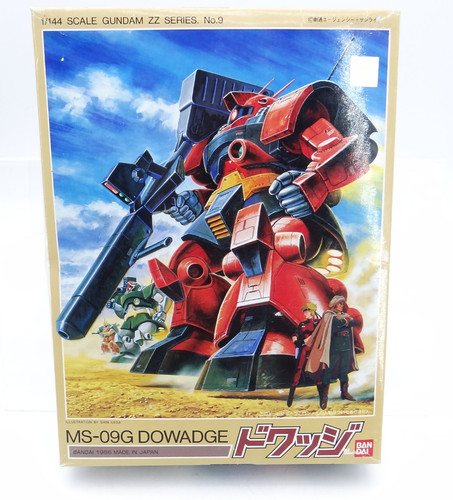 09g dowadge gundam zz - gundam,