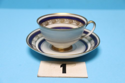 Alte kleine moccatasse - alte,