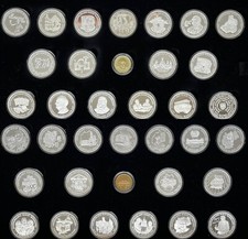 S9-MED)) DEUTSCHLAND EINIG VATERLAND, 34 Medaillen 999er Silber + 1x 585er Gold