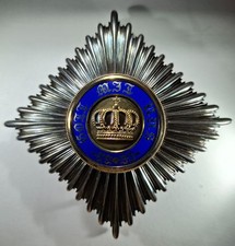 Preußischer Kronenorden, Stern zur 2. Klasse, Hersteller Fa. Wagner, Berlin