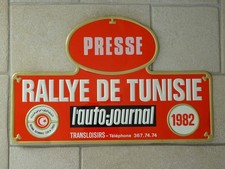 Plakette TROPHÄE RALLYE TUNESIEN Auto Zeitung Presse 1982 Autorennen