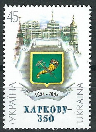 Ukraine 350 jahre stadt - ukraine,